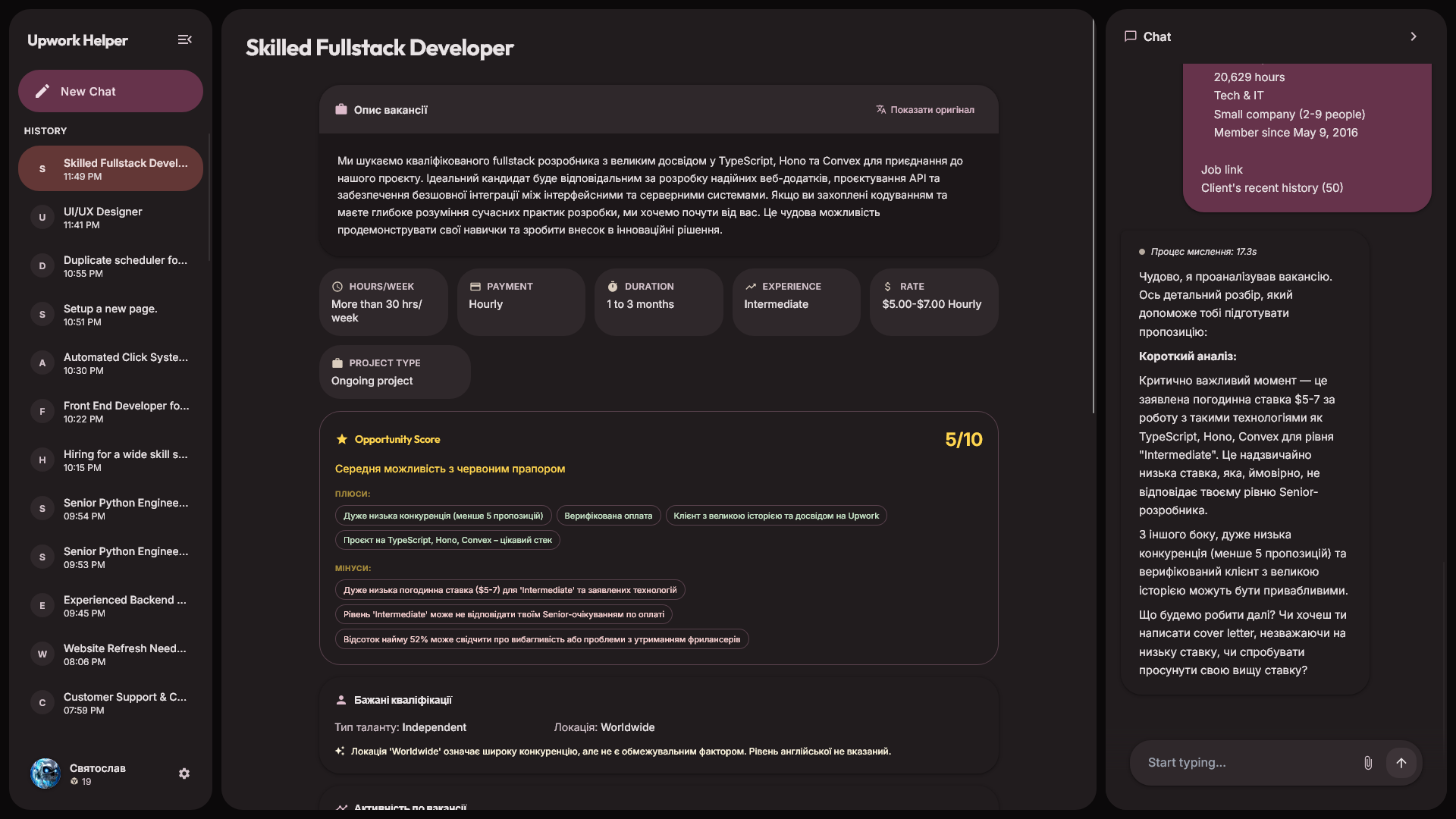 Upworkhelper screenshot 2